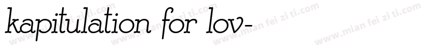 kapitulation for lov字体转换